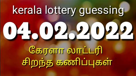 today kerala guessing|Iba pa.